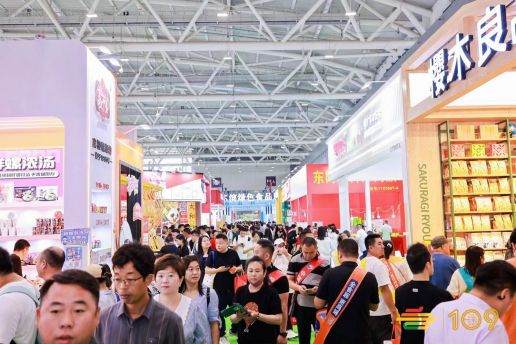 第111届深圳糖酒会现场